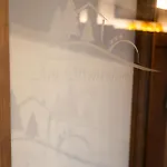 索奈翰格兰德就爱你 招待所